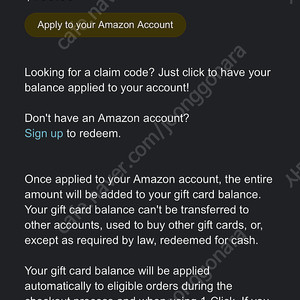 아마존 기프트카드 100달러