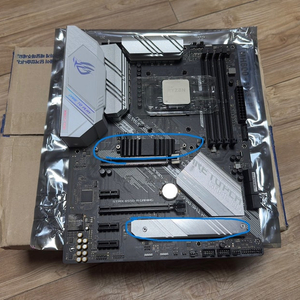 5600X + ASUS ROG STRIX B550-A