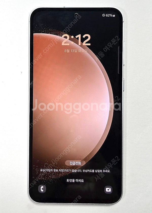 삼성 보증]갤럭시 S23FE (S711) 블랙 A급 32만원 사은품포함/04873--2