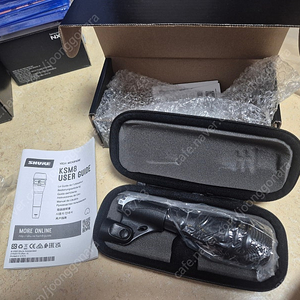 Shure KSM8 마이크 80만원에 팝니다