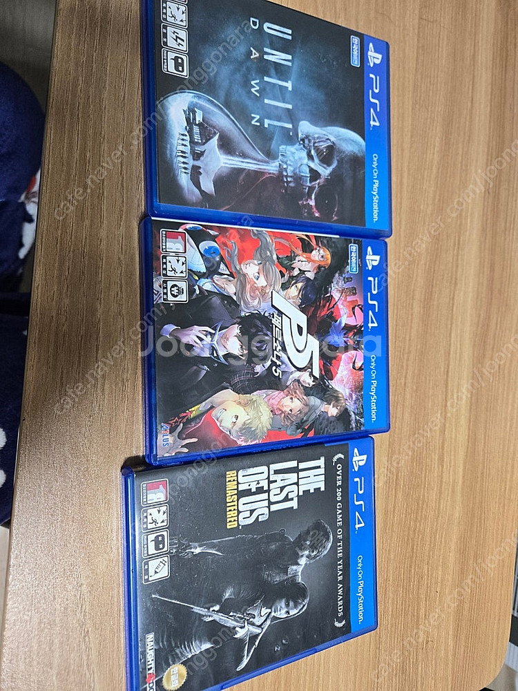 ps4 타이틀 판매--0