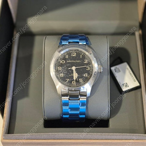 (새제품) 해밀턴 머피 38mm 브레이슬릿 H70405130