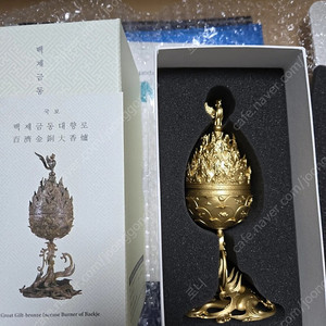 [새상품] 스컬피아 백제금동대향로 미니어처 굿즈 (금색 15cm)