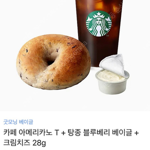 스타벅스 기프티콘 팝니다