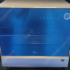 [판매] SK매직 식기세척기 DWA-19R0P