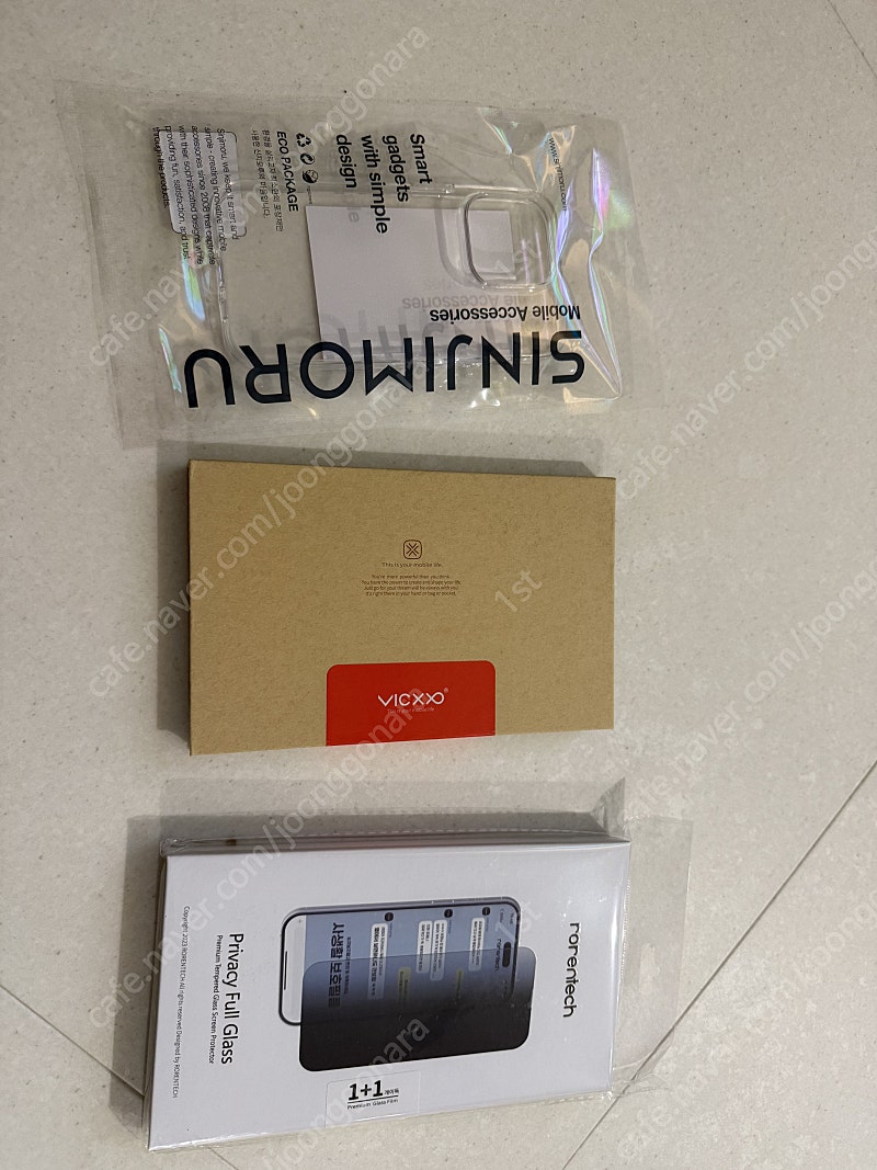 아이폰14프로 케이스 및 필름 일괄