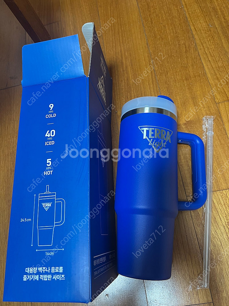 퀜처 텀블러--0