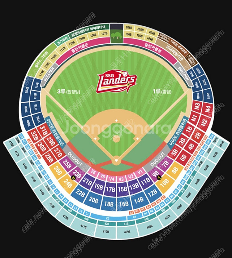 4월19일 랜더스필드 ssg vs lg트윈스 3루 이마...--0