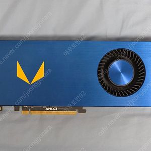 Vega Frontier 베가 프론티어, 택포 18만원
