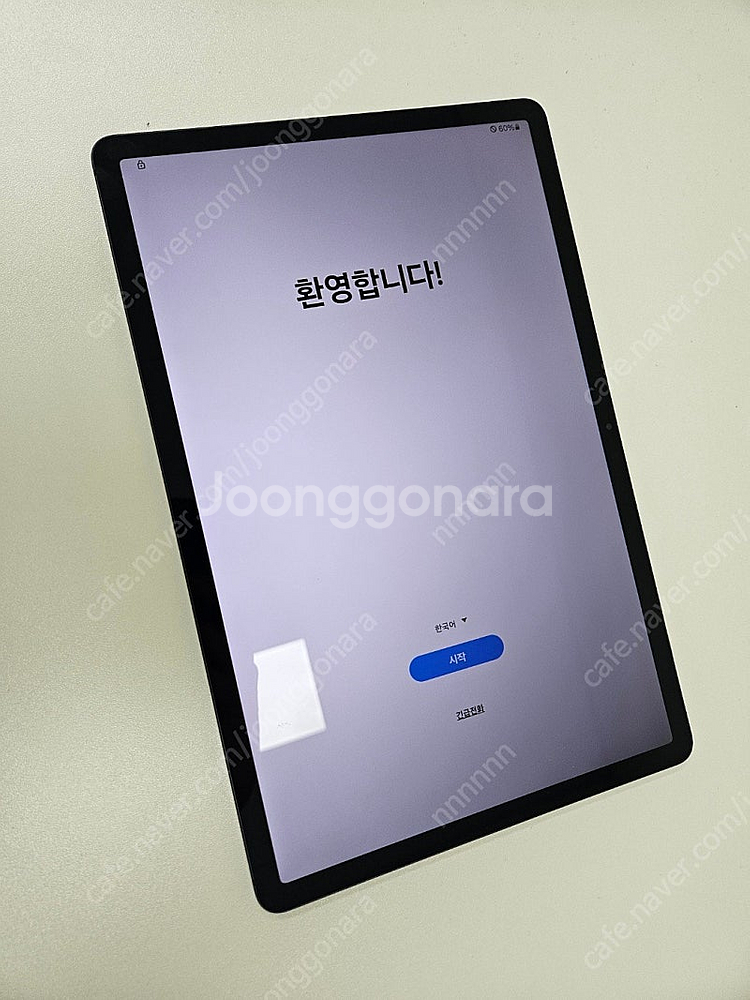 갤럭시탭S7 FE LTE Wifi 겸용 128GB (3...--3