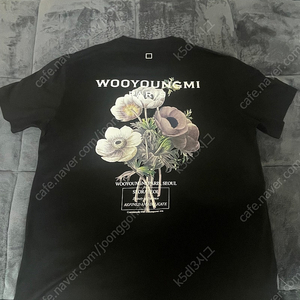 46)우영미 플라워 백로고 반팔