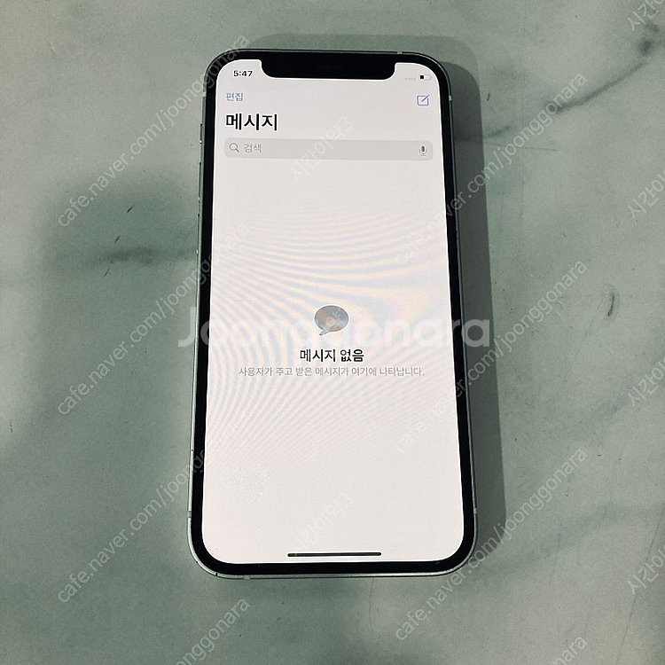 아이폰12미니 화이트 64G 매우매우깨끗 18만5천원 ...--5