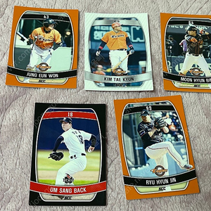 KBO 오피셜 포토카드 대전 한화 이글스 야구 정은원 김태균 문현빈 류현진 엄상백 크보 레전드