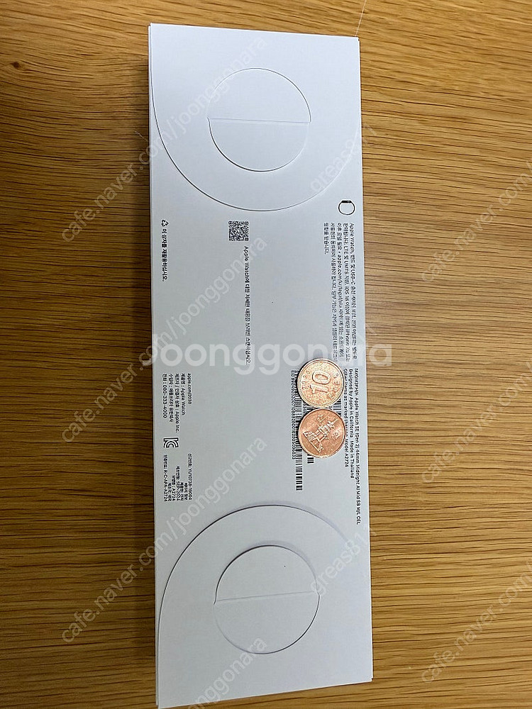 애플워치SE (Gen 2) 44mm 미드나이트 셀룰러 ...--1