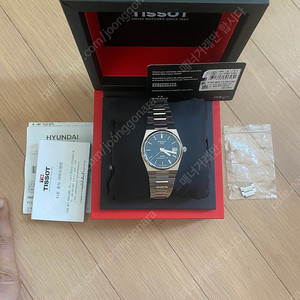 티쏘 ​prx 35mm 티소 티솟 오토 청판 거의새상품 교환가능