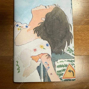 백예린 앨범 여러개 팝니다