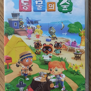 닌텐도스위치 모여봐요 동물의 숲 칩