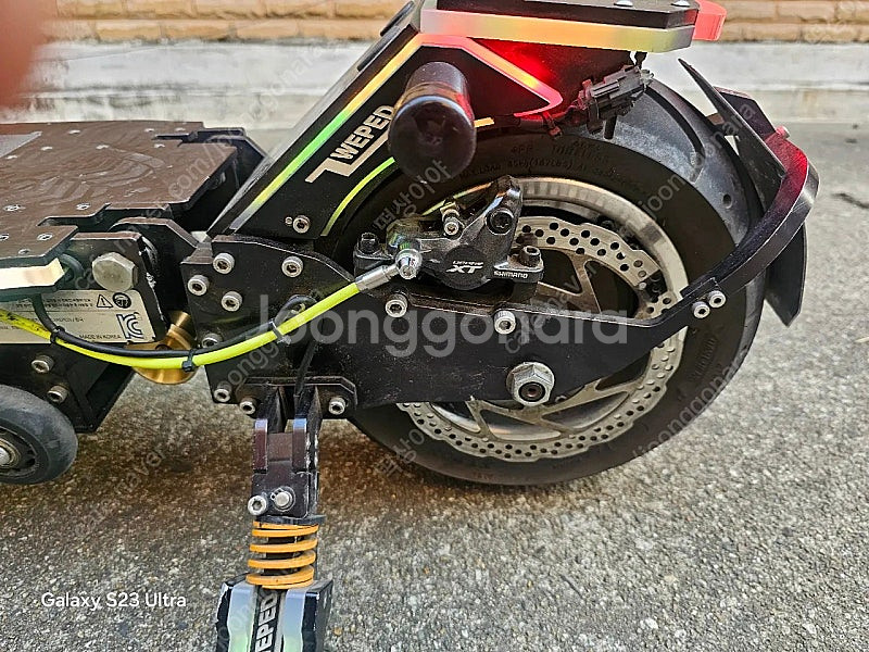 위페드 폴드2S 판매 160--8