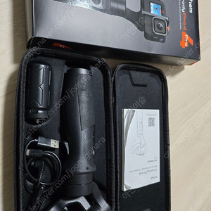 호헴 steady pro4