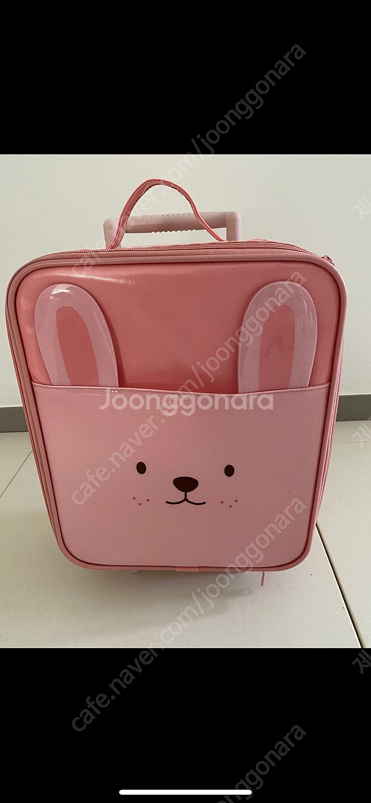 모던하우스 키즈 캐리어 판매합니다--0