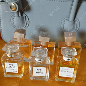 샤넬 no5 향수 가브리엘 크리스탈 미니핸드백