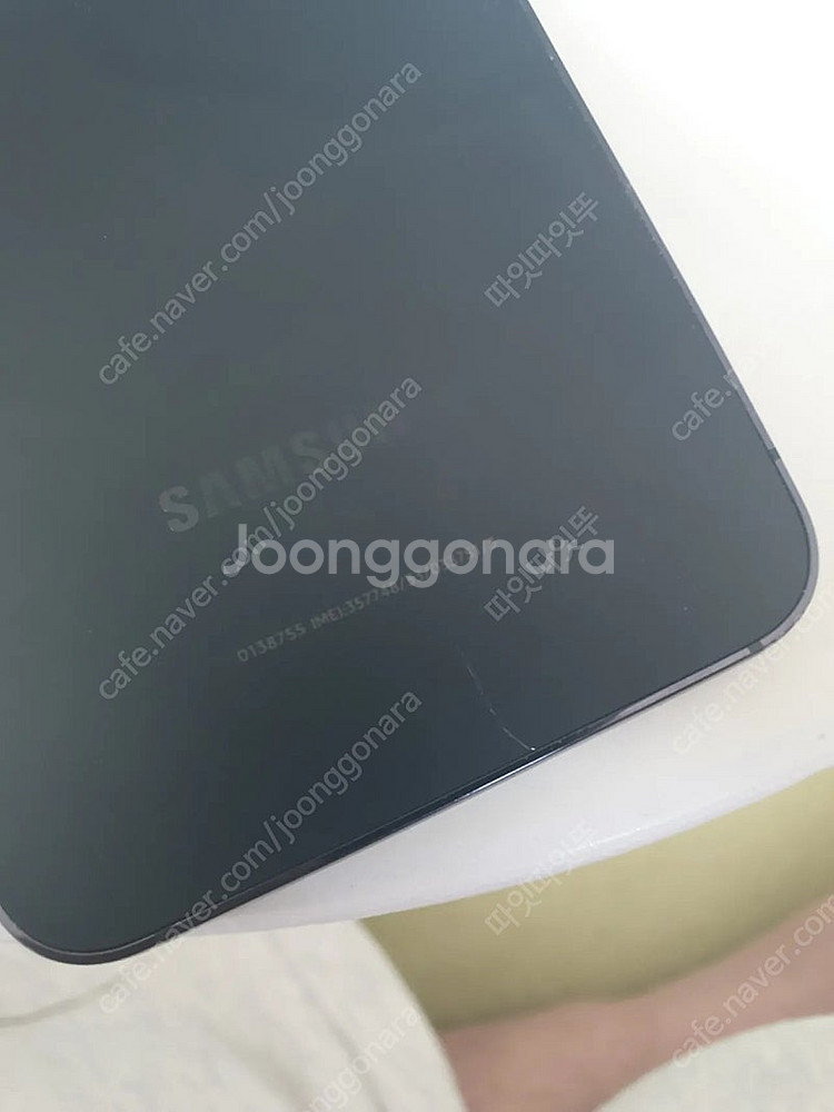 갤럭시S23 자급제 512GB 블랙--1