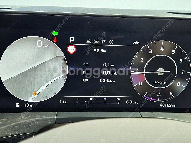 기아 K8 25 2WD 판매합니다 ★전액할부★저신용★--6