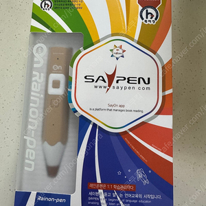 세이펜 우드컬러 새상품