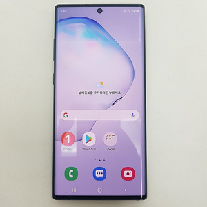 [판매] 노트10+플러스 (N976) 256 블랙 팝니다. 19만원 이미지