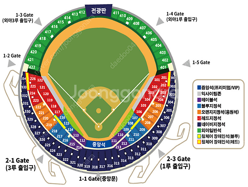 [정가보다 저렴] 4/13(일) LG VS 두산 3루오...--0