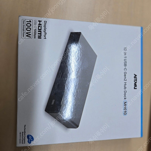 아트뮤 12 in 1 USB C Gen2 Hub mh610 팝니다.