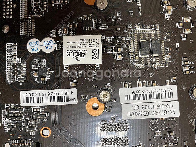 gtx 960 2g--1