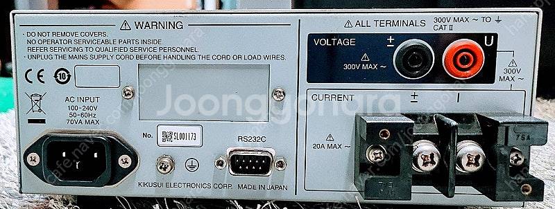 KIKUSUI KPM1000 DIGITAL POWER ...--1