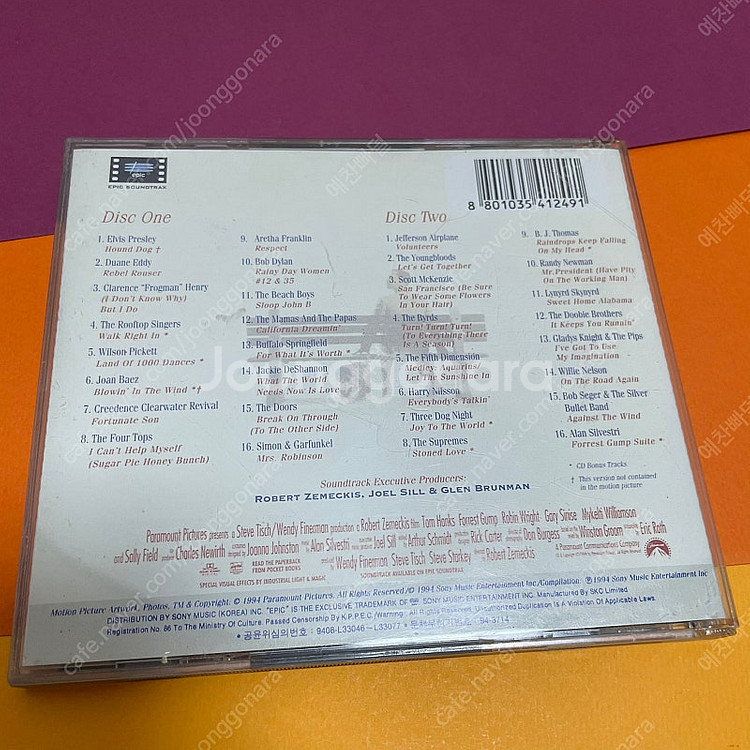 [중고음반/CD] 포레스트 검프 Forrest Gump...--1