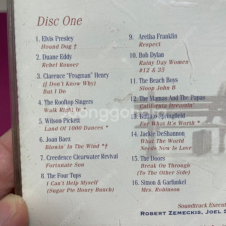 [중고음반/CD] 포레스트 검프 Forrest Gump...--2