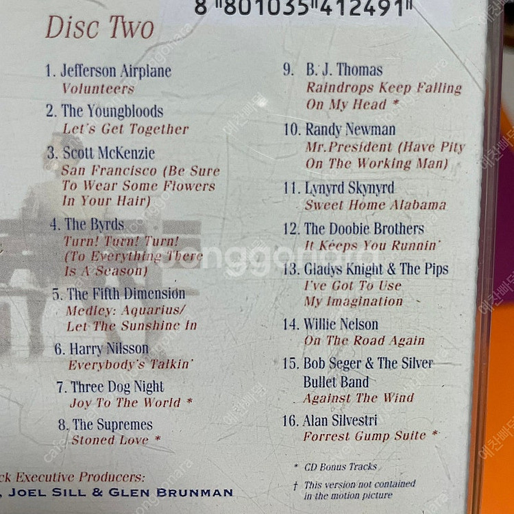 [중고음반/CD] 포레스트 검프 Forrest Gump...--3