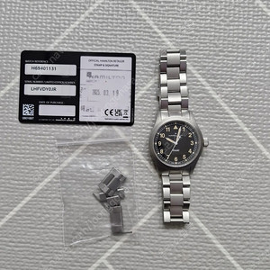해밀턴 카키필드 쿼츠 38mm 브레이슬릿, 25년 3월구매