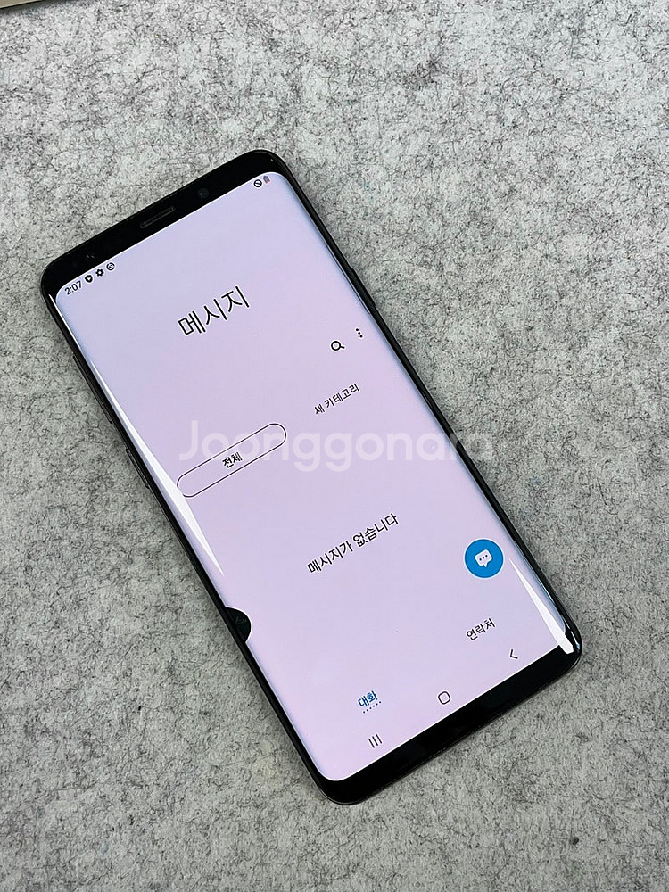 갤럭시S9플러스 블랙 64G 미파손 깨끗한 가성비꿀폰 ...--5