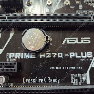 asus z270 메인보드