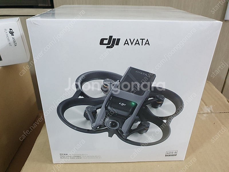 (부산)dji드론 아바타1 AVATA 프로뷰콤보 새제품...--0