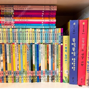 열려라 지식문 30권 (+ 한정판 열려라 지식문 12권 추가증정)