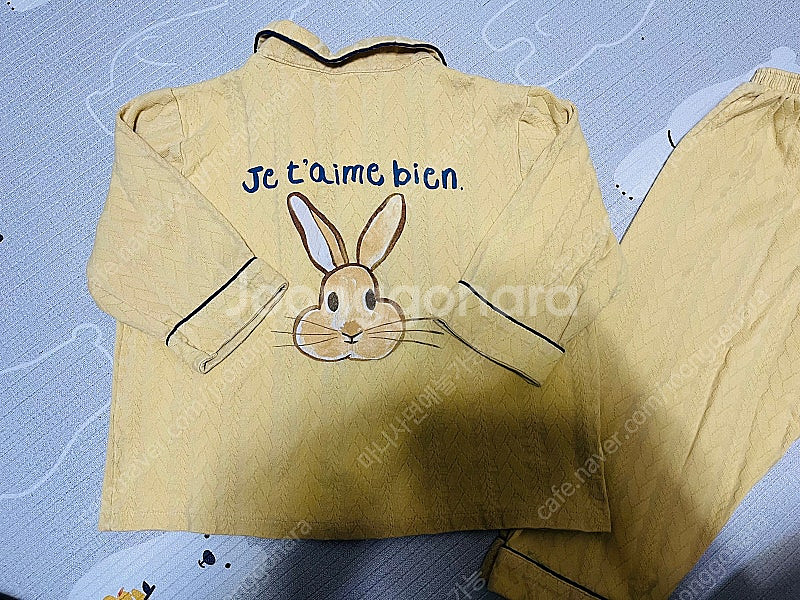 리미떼두두 파자마 세트 s--0