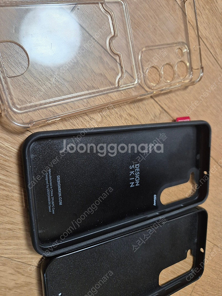 s23+ 케이스3종--1