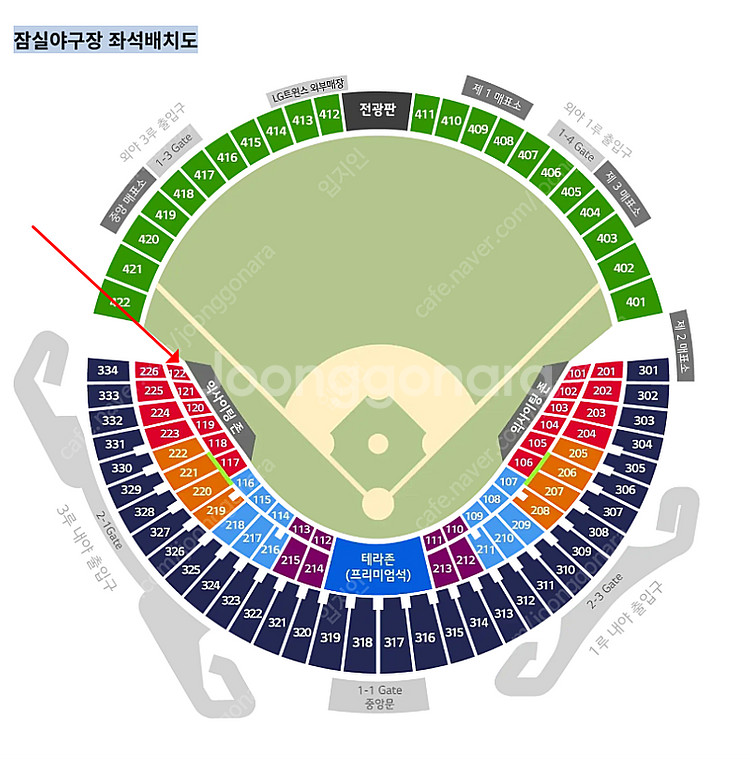 4/13 일요일 LG vs 두산 3루 레드 122블록 ...--0