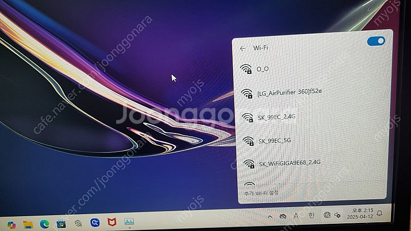 삼성컴퓨터 본체 i5-11세대 256G 16G 1TB--5