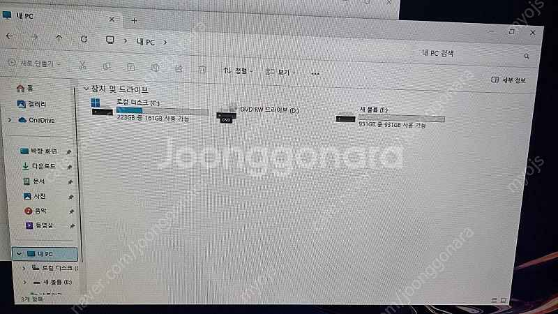 삼성컴퓨터 본체 i5-11세대 256G 16G 1TB--6