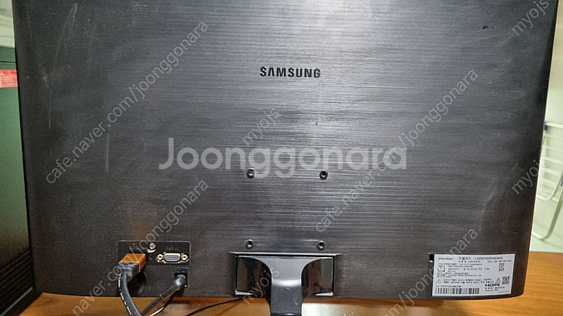 삼성컴퓨터 본체 i5-11세대 256G 16G 1TB--7