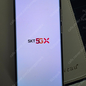 S22울트라 512 블랙
