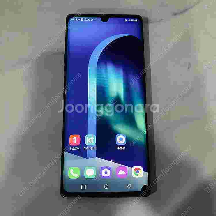 LG G9 벨벳 블랙 128기가 7만원 판매합니다--0