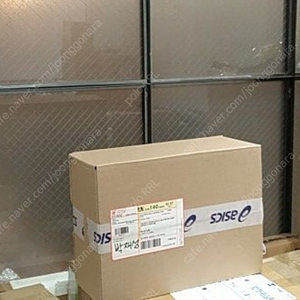 아식스 슈퍼블라스트2 아이보리 275 새제품 판매합니다.